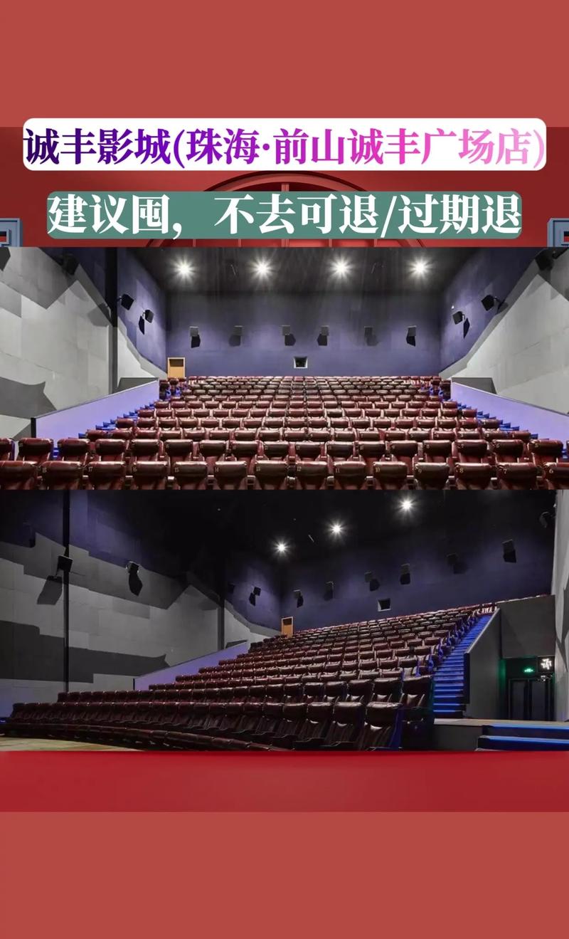 色悠悠久久的相关介绍