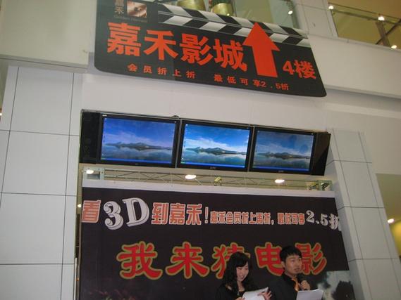 yy4480青苹果影院新视觉影院看吧的相关介绍