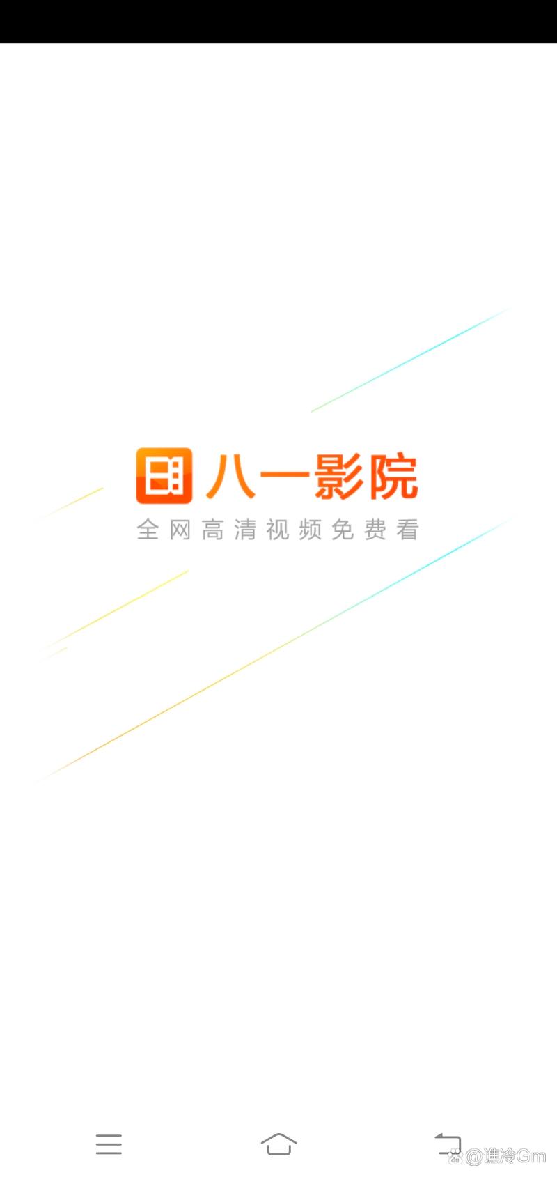 美女老师叉开腿让我操的相关介绍