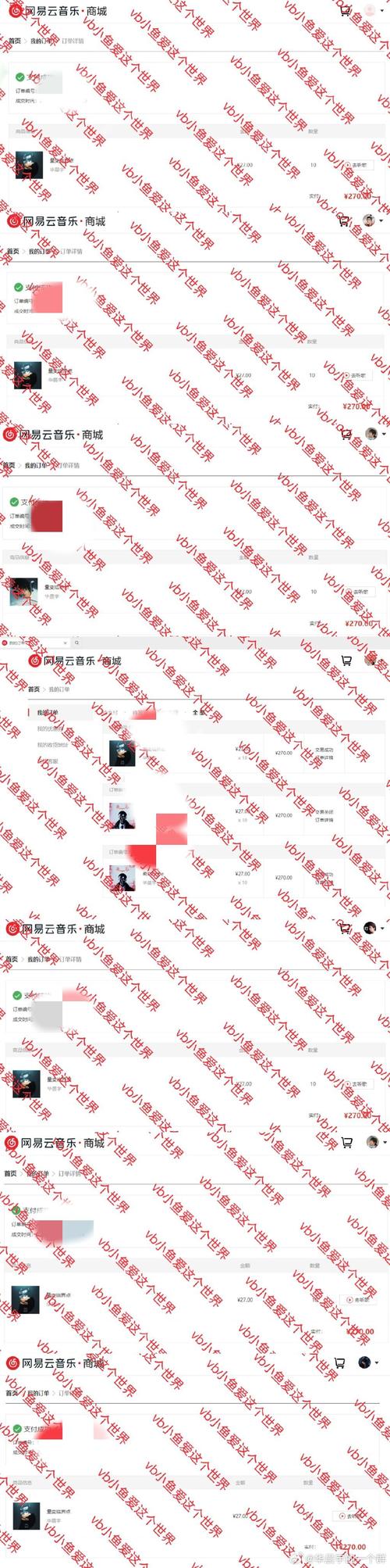 一边亲一边摸一边脱的相关介绍
