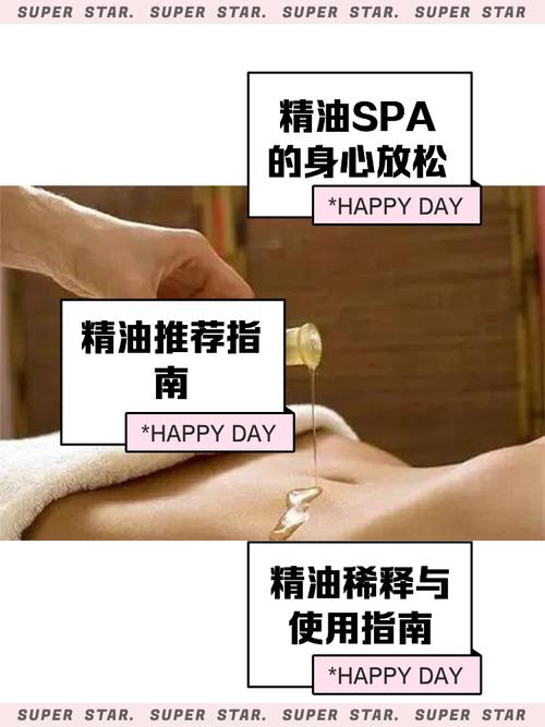 18小女孩的相关介绍