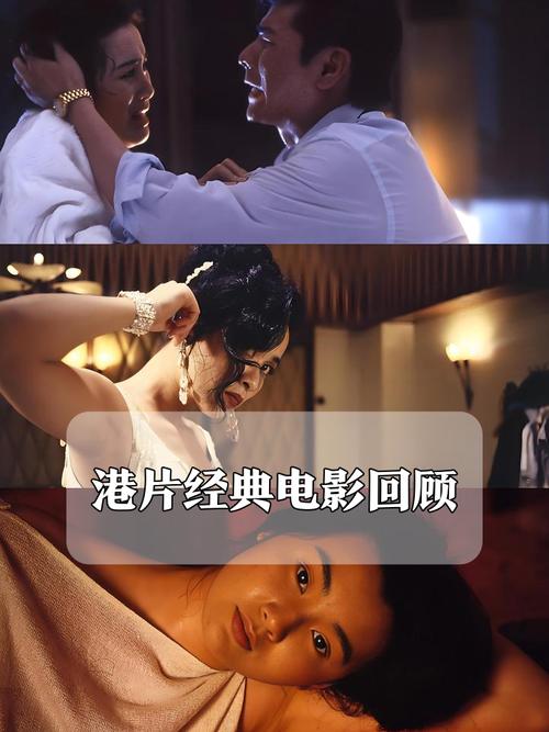一边亲一边摸一边曰的相关介绍
