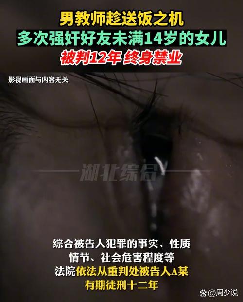 第九影院的相关介绍