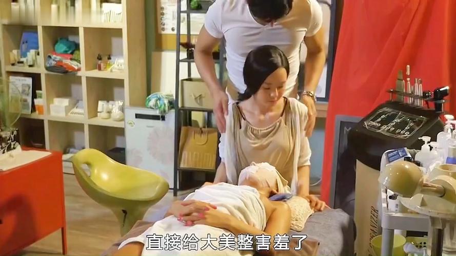 酒店人妻自拍的相关介绍