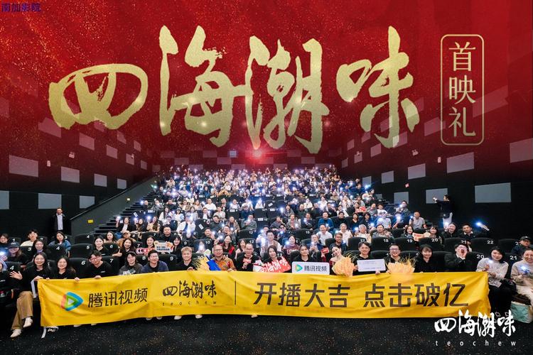 午夜新福利的相关介绍