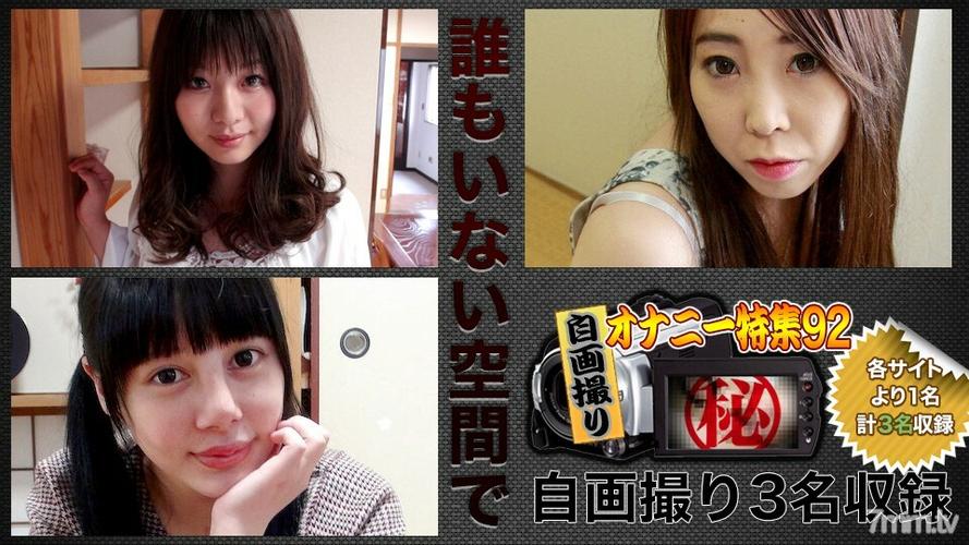 久久久久久精品久久久的相关介绍