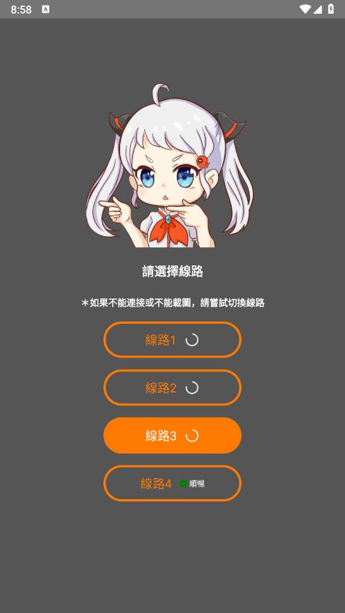 美女被舔穴的相关介绍