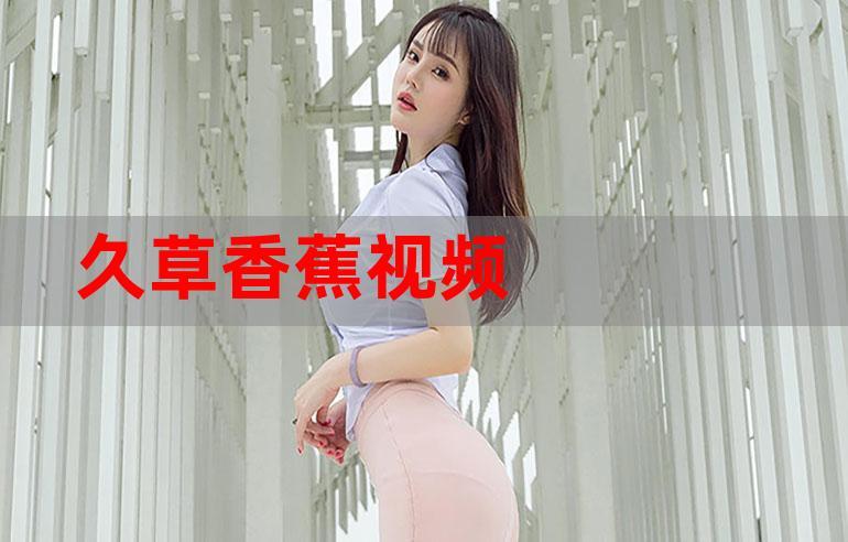 搞曰夜搞电影院的相关介绍