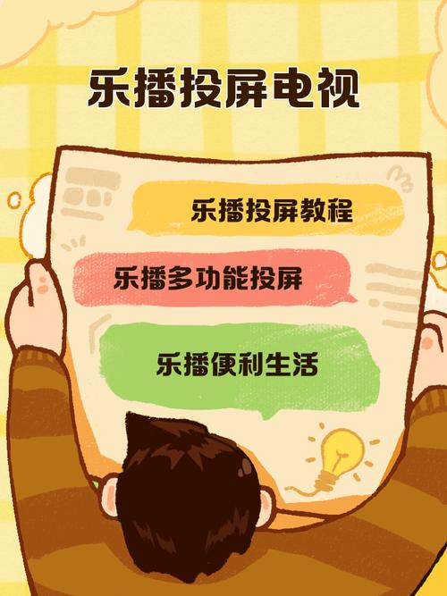 女生下面有黄色分泌物的相关介绍