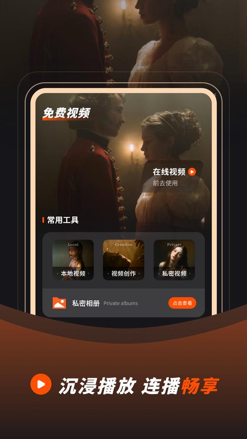 我操了我的女老师的相关介绍