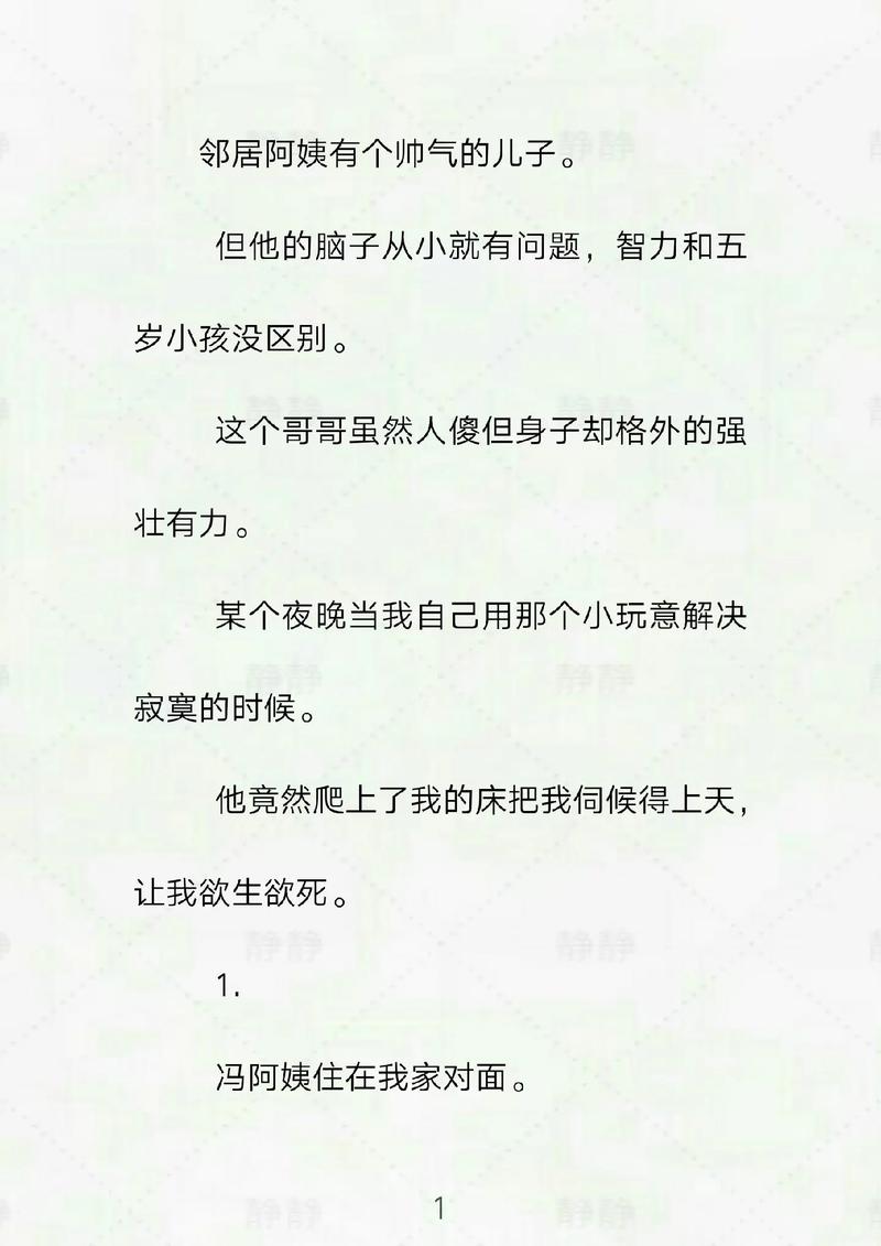 老司机影院k级的相关介绍
