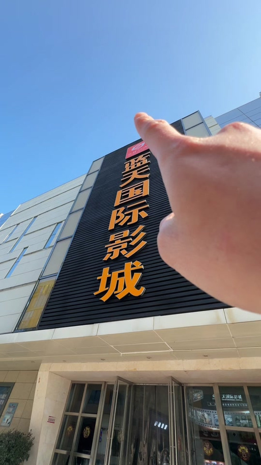 中国熟熟妇xxxx的相关介绍