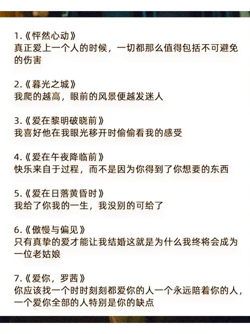 aaaaa特色毛片的相关介绍