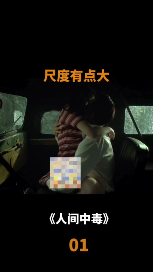 全能影院免费的的相关介绍