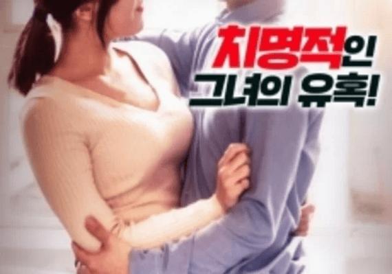 午夜影院试演看30秒的相关介绍