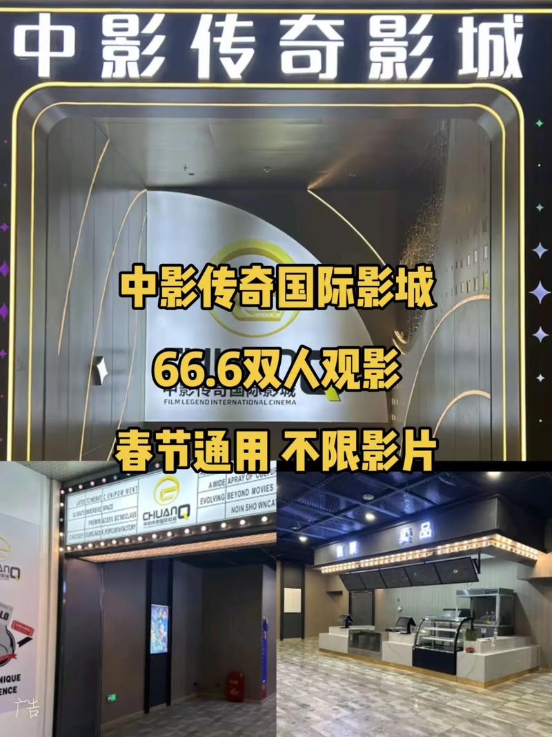 天狼影院官网的相关介绍