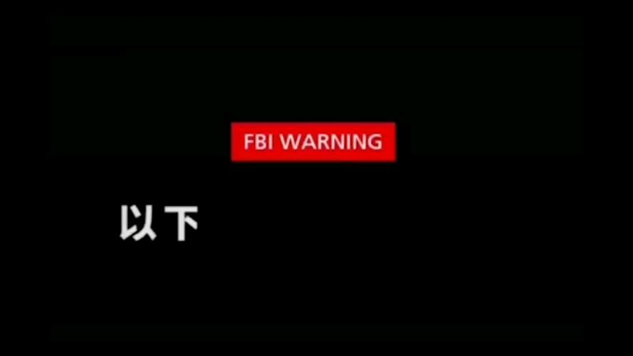 东北熟妇一x88av的相关介绍