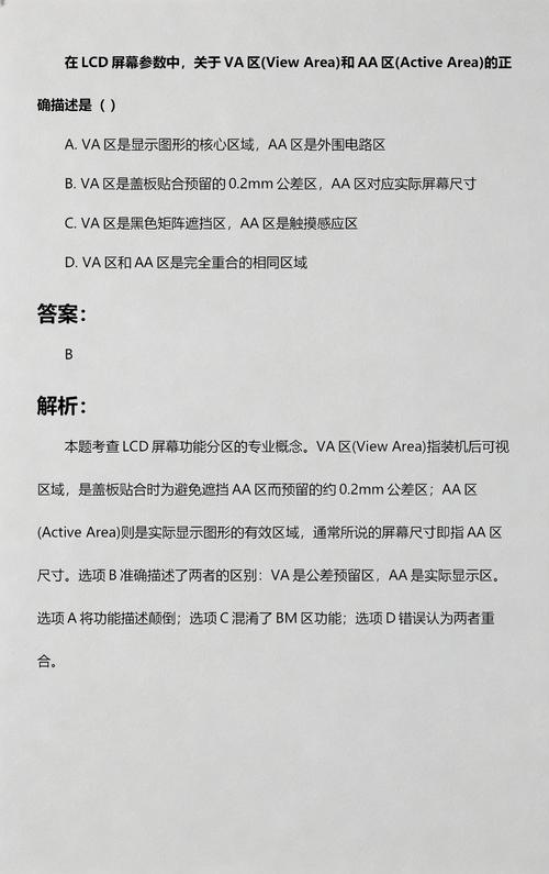 啪啪啪人妻免费视频的相关介绍