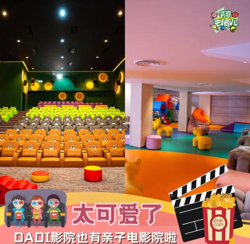 色悠悠婷婷的相关介绍