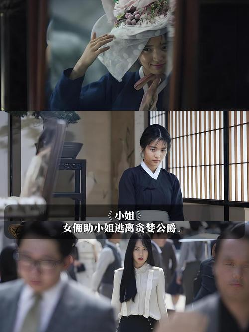 日本蒸汽波的相关介绍