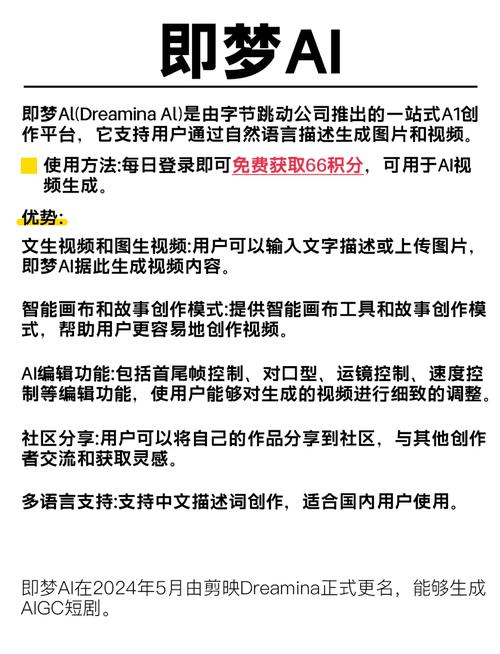 欧美一区二区性放荡片的相关介绍