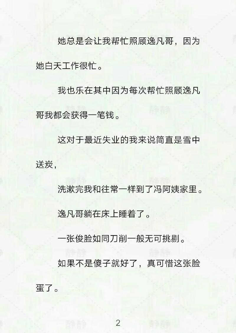 五杀电影院的相关介绍