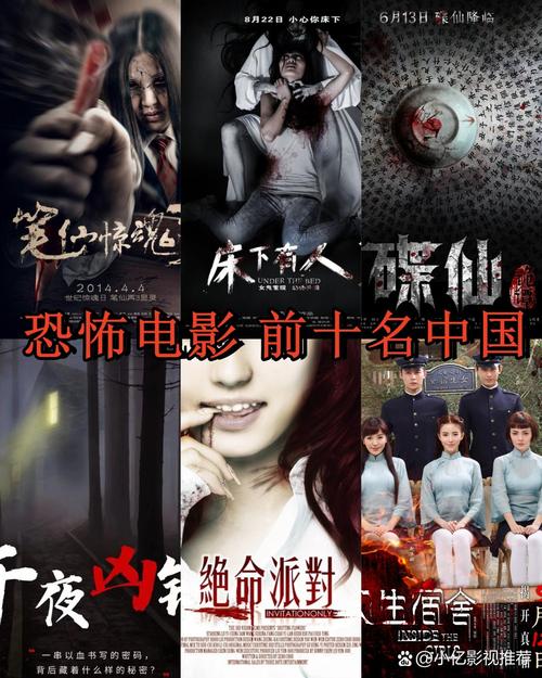 少妇一级黄片的相关介绍