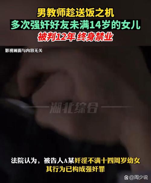 人妻少妇性色精品专区av的相关介绍