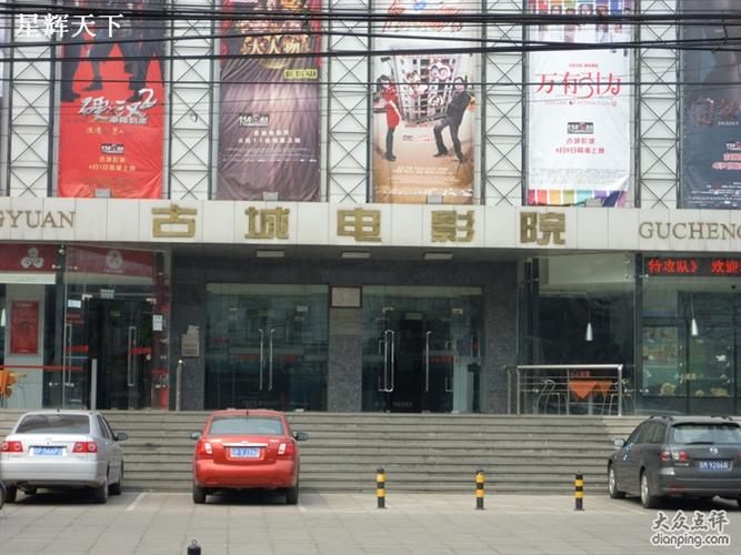 18禁止网站免费的相关介绍