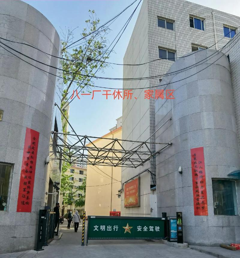 我把美女老师操的相关介绍