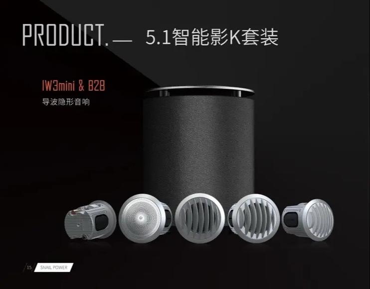 久久99亚洲激情的相关介绍