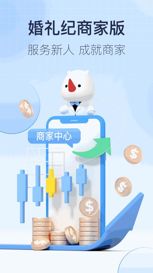 首播yy6080青苹果影院的相关介绍
