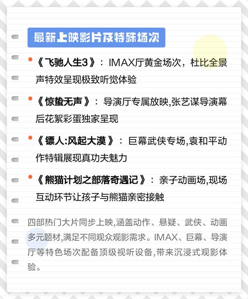 动漫同人18动漫免费app的相关介绍