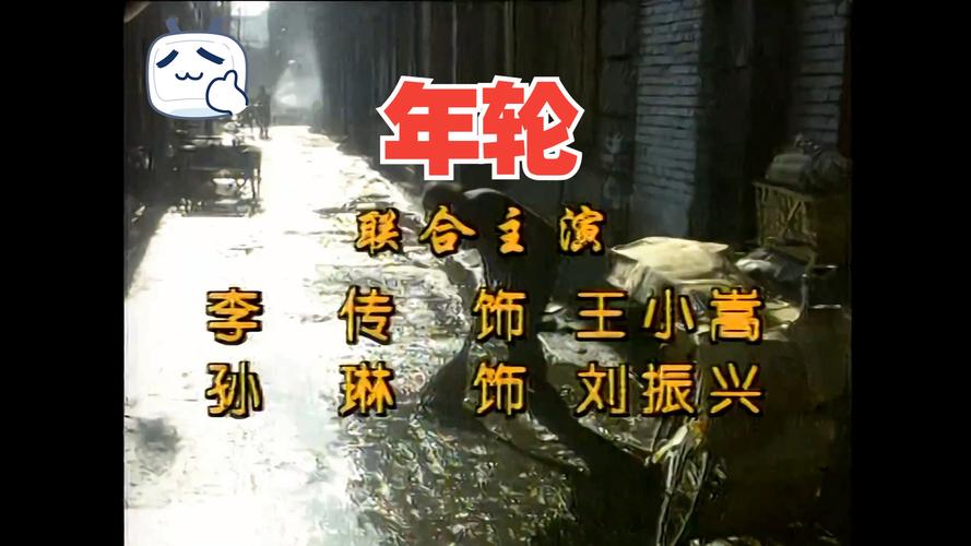 浮力影院528309的相关介绍