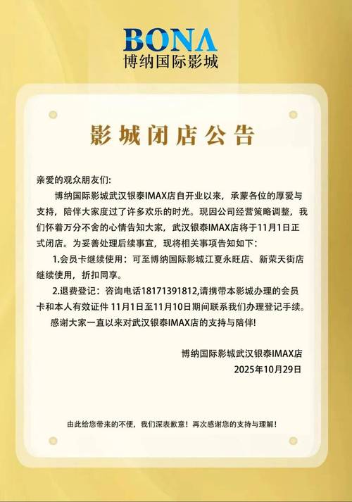 789影院的相关介绍