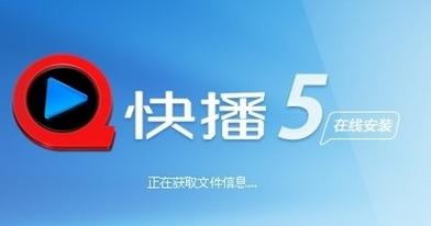 人妻激情啪啪的相关介绍