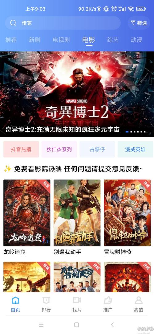 精品 久久久久久久久的相关介绍