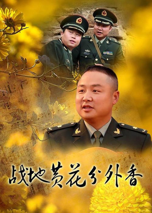 娃玖影院免费的相关介绍