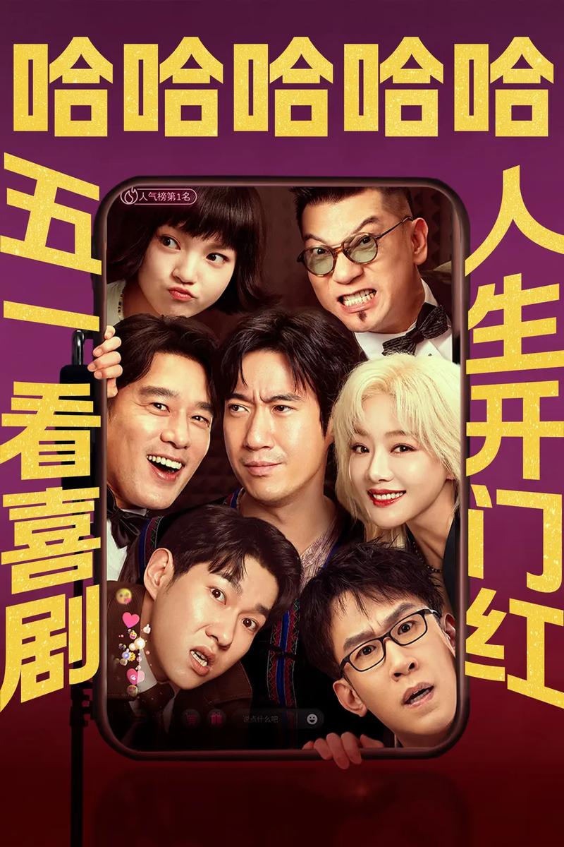 性盈盈影院免费视频观看在线的相关介绍