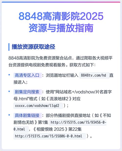 特黄一级av色潮av在线的相关介绍