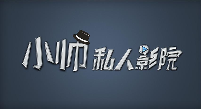 大奶子美女毛片在线播放的相关介绍