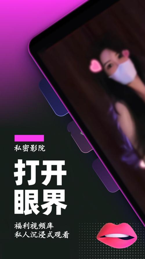 中国熟妇xxx18的相关介绍