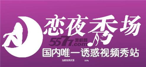 巨乳尻逼的相关介绍