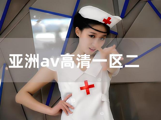 咪咕影院的相关介绍