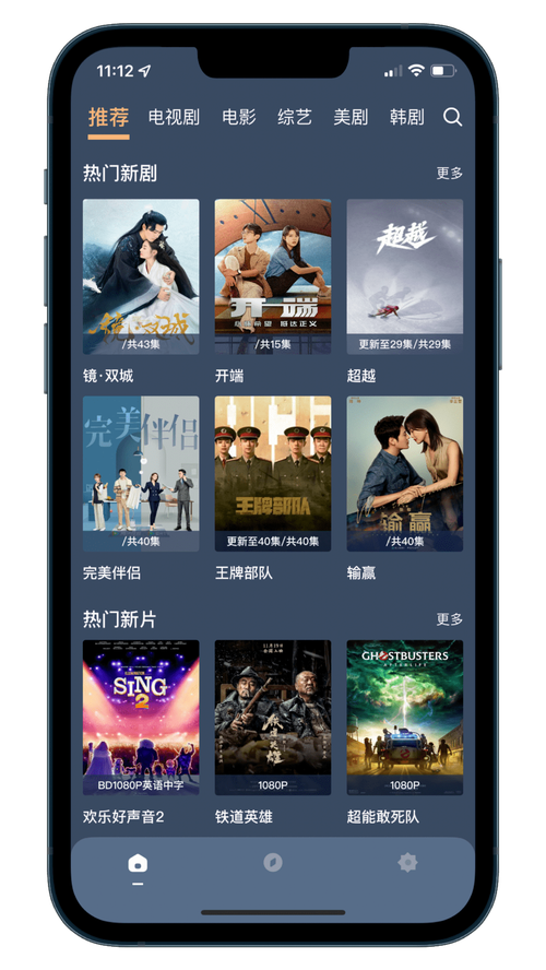 宫交双性哭叫h的相关介绍