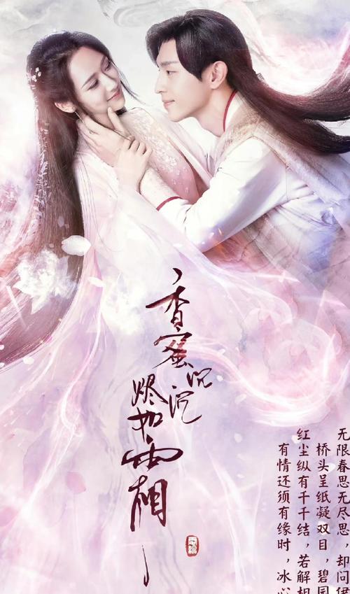 幻想影院最终幻想我的幻想女友的相关介绍