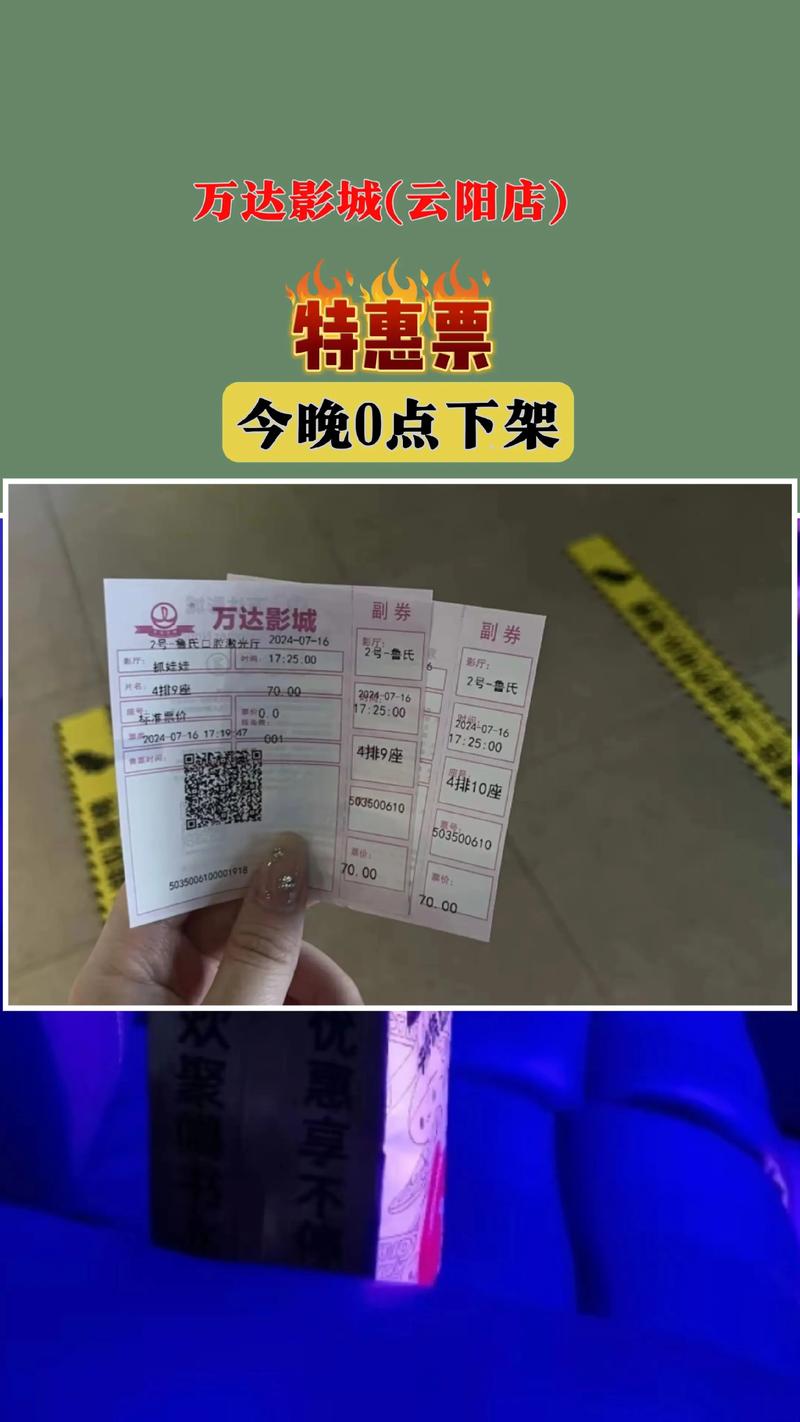 男人扒开女人添高潮的av的相关介绍