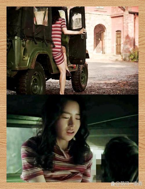 欧美美女18 p的相关介绍