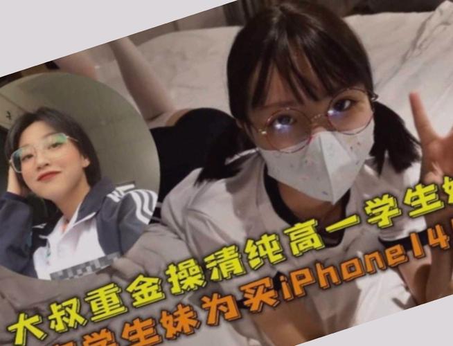久久人妻少妇嫩的相关介绍