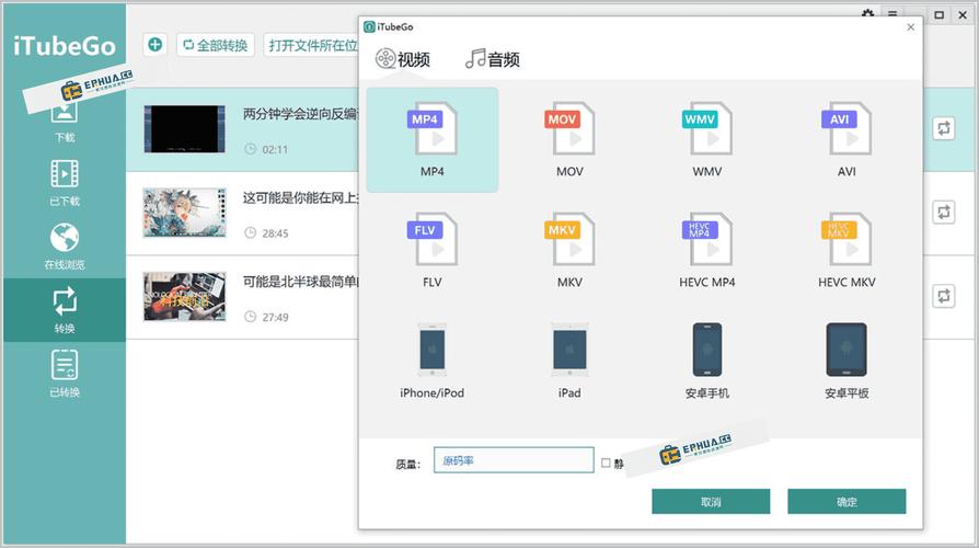 第四色影院的相关介绍